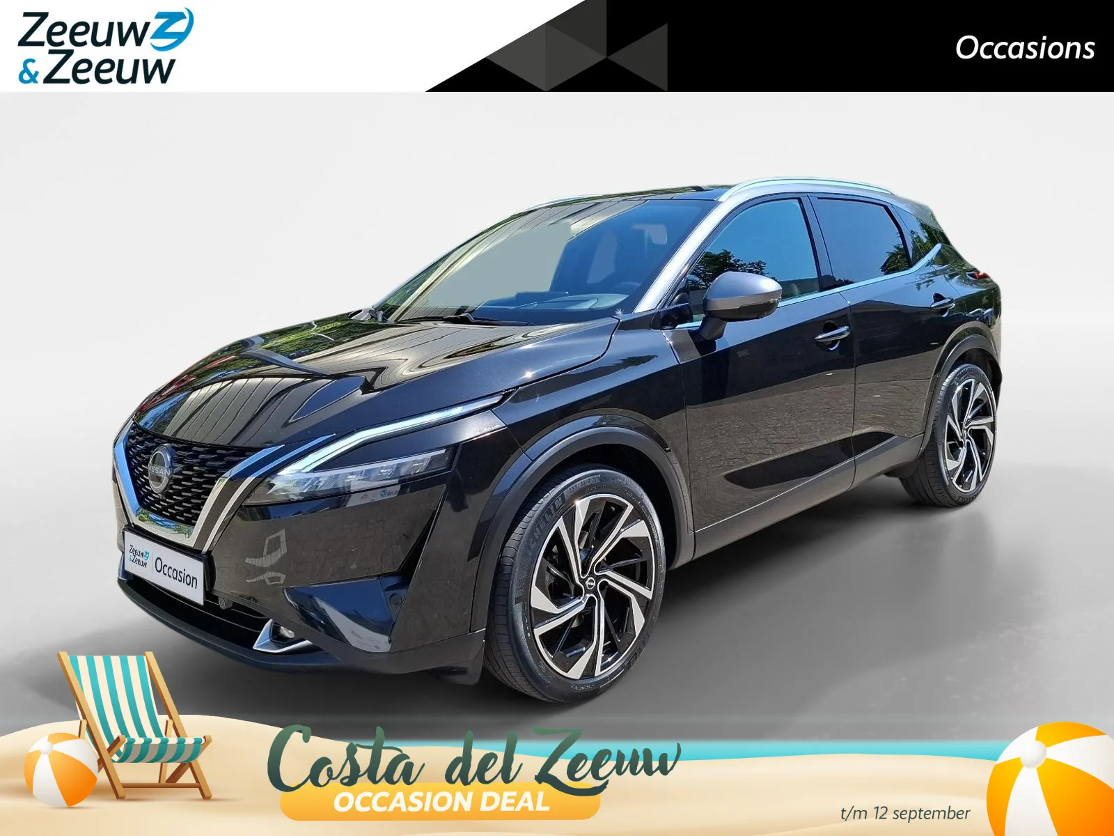 Nissan Qashqai (2023) — foto 1