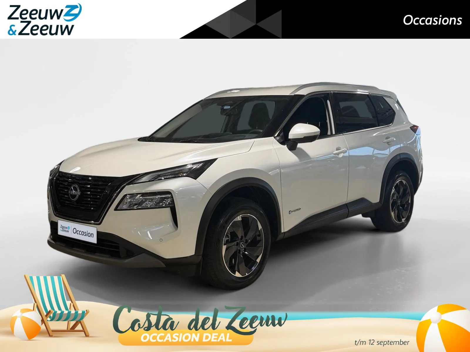 Nissan X-Trail (2025) — foto 1