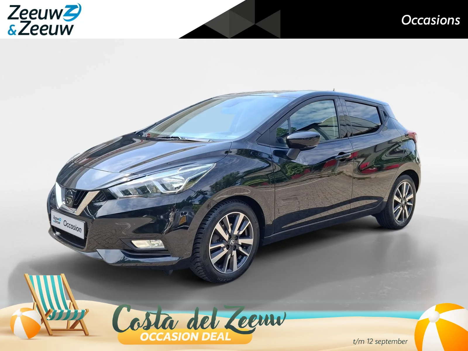 Nissan Micra (2018) — foto 1