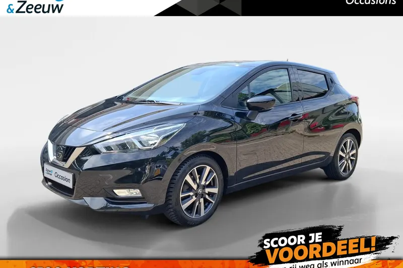 Nissan Micra (2018)