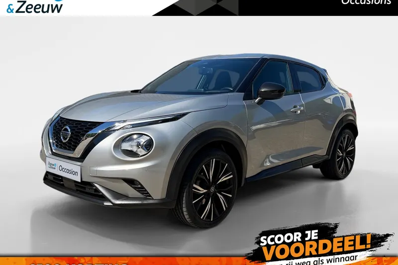 Nissan Juke (2021)