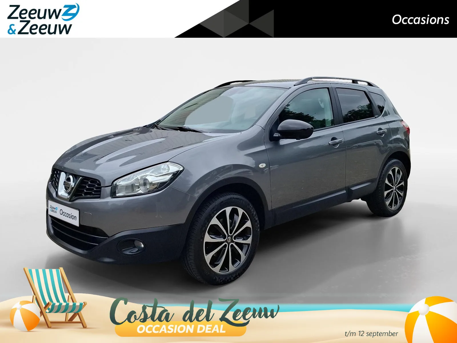 Nissan Qashqai (2013) — foto 1