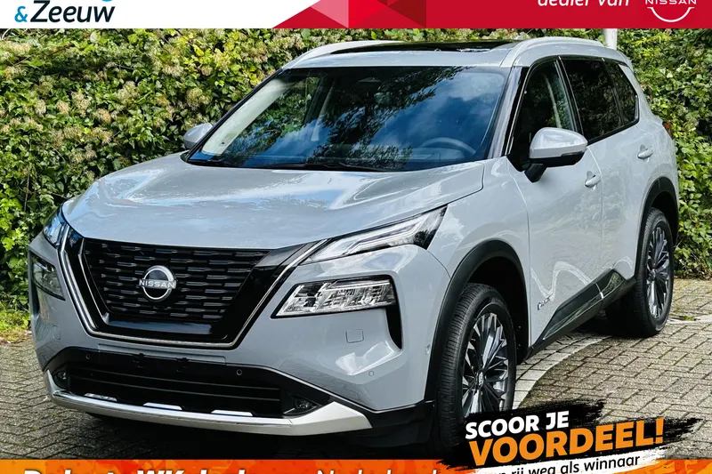 Nissan X-Trail (2026)