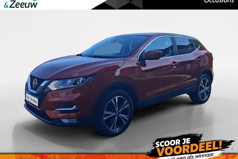 Nissan Qashqai (2020)