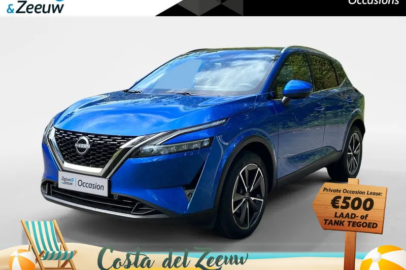 Nissan Qashqai (2023)