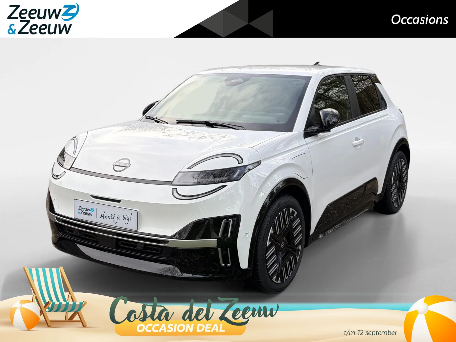 Nissan Micra (2025) — foto 1