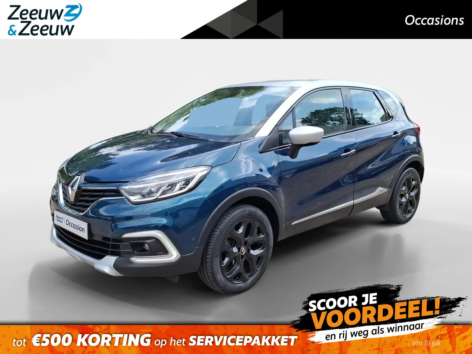 Renault Captur (2017) — foto 1