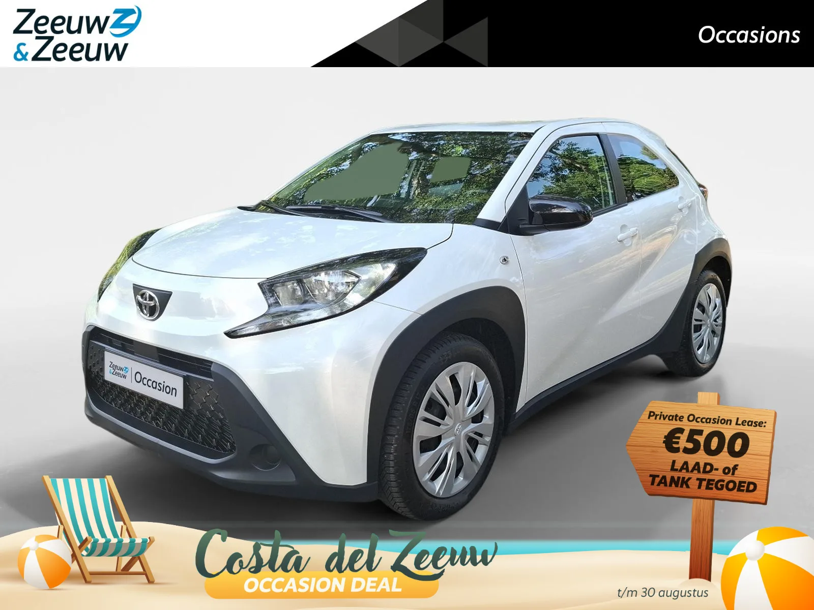Toyota Aygo (2022) — foto 1