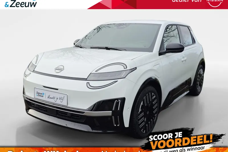 Nissan Micra (2026)