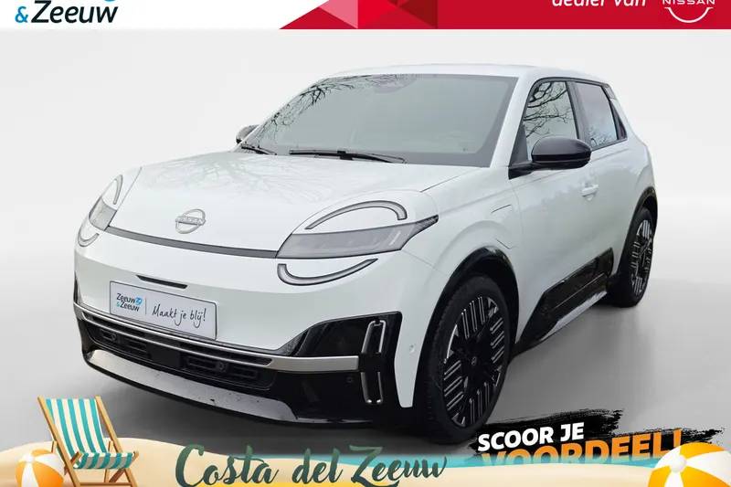 Nissan Micra (2026)