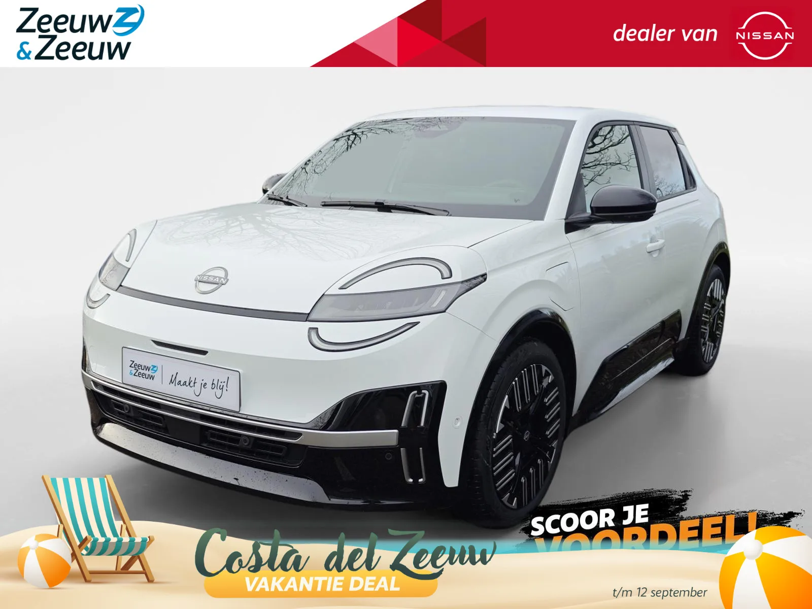 Nissan Micra (2026) — foto 1