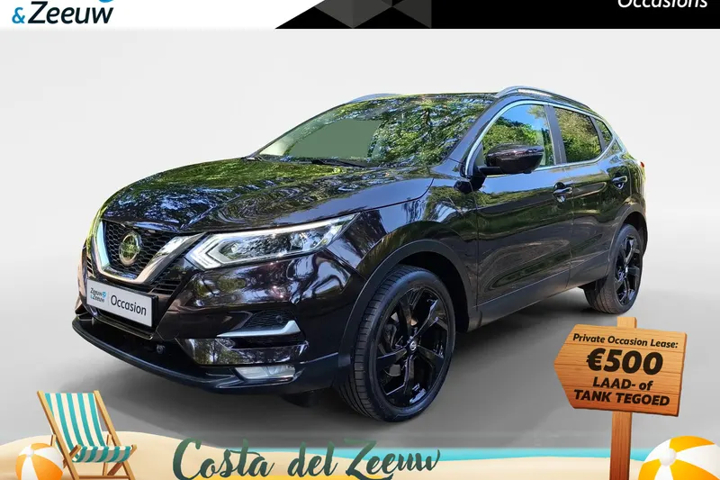 Nissan Qashqai (2021)