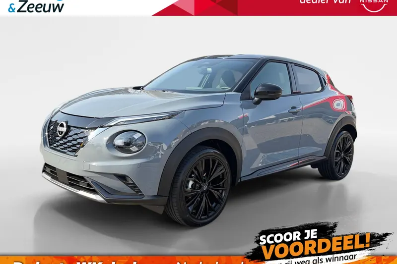 Nissan Juke (2026)