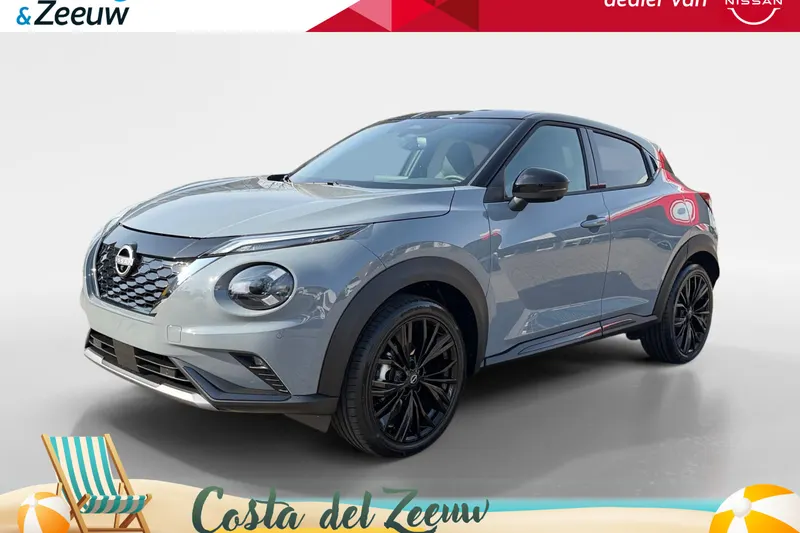 Nissan Juke (2026)