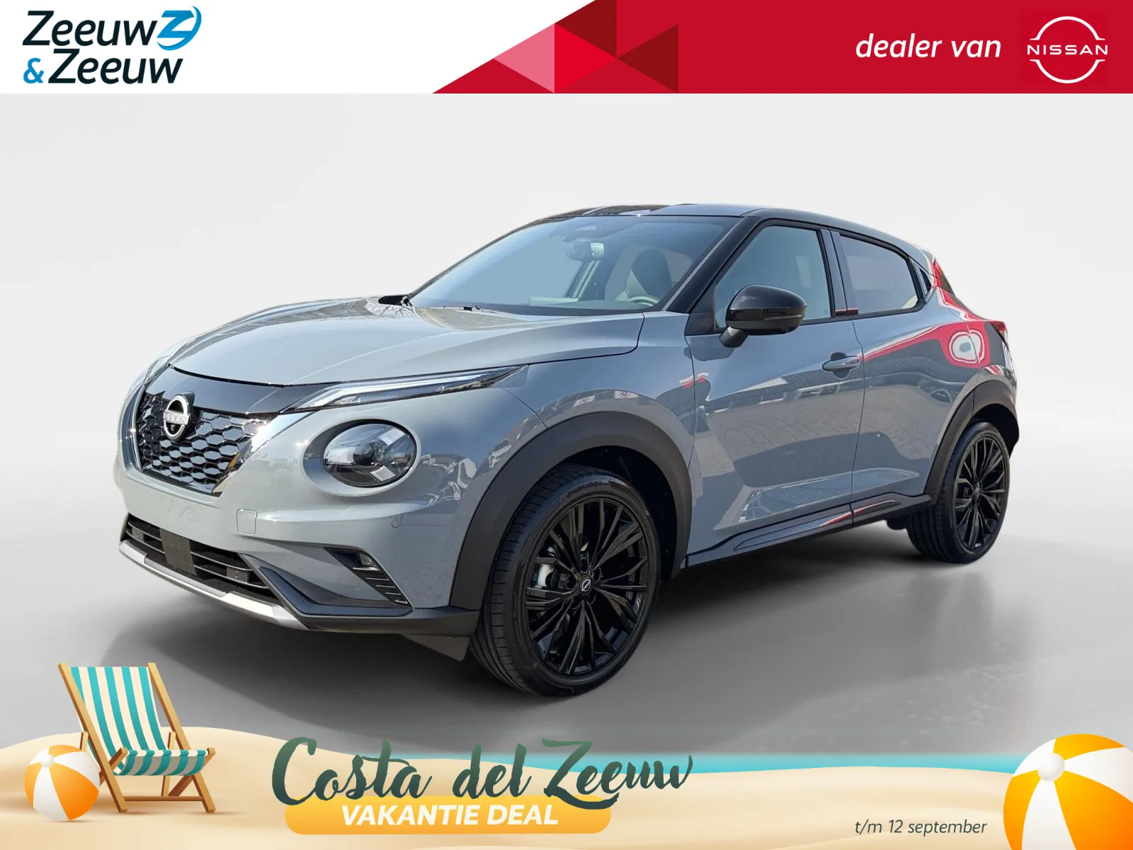 Nissan Juke (2026) — foto 1