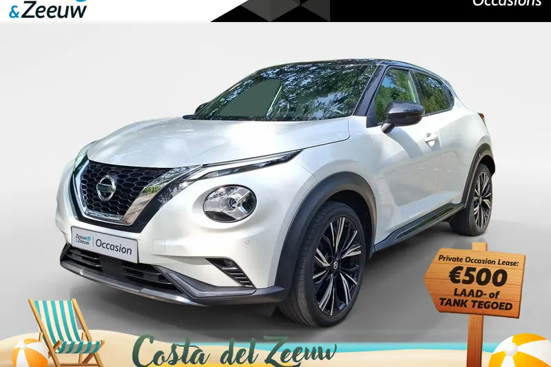 Nissan Juke (2021)