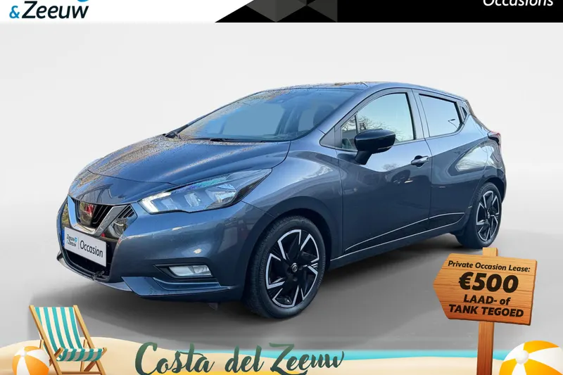 Nissan Micra (2022)