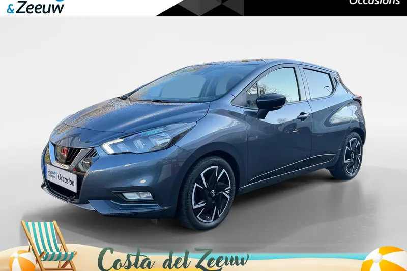 Nissan Micra (2022)
