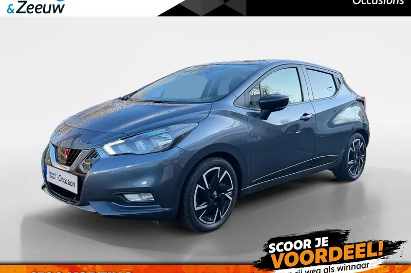 Nissan Micra (2022)