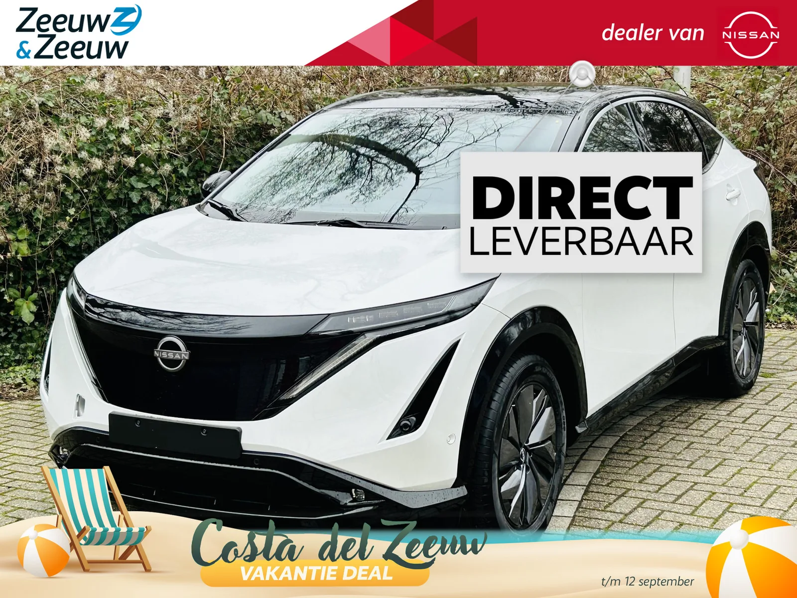 Nissan Ariya (2026) — foto 1