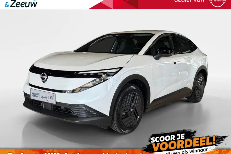 Nissan Leaf (2026)