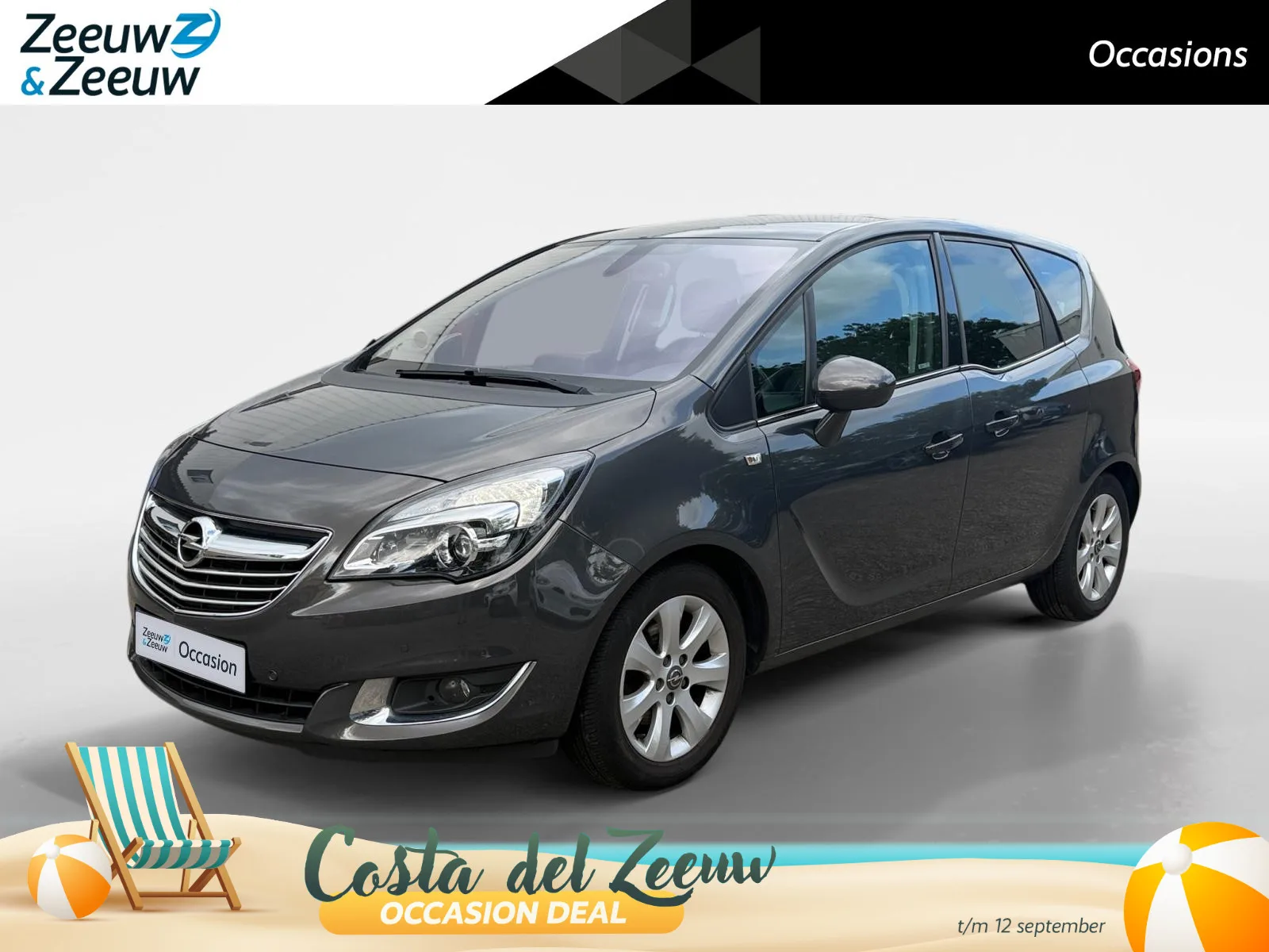 Opel Meriva (2017) — foto 1