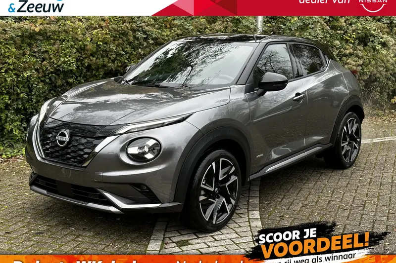 Nissan Juke (2026)
