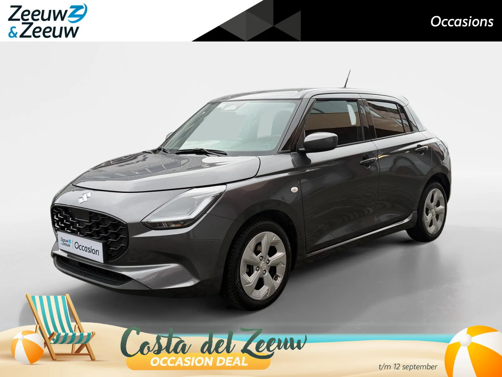 Suzuki Swift (2025) — foto 1