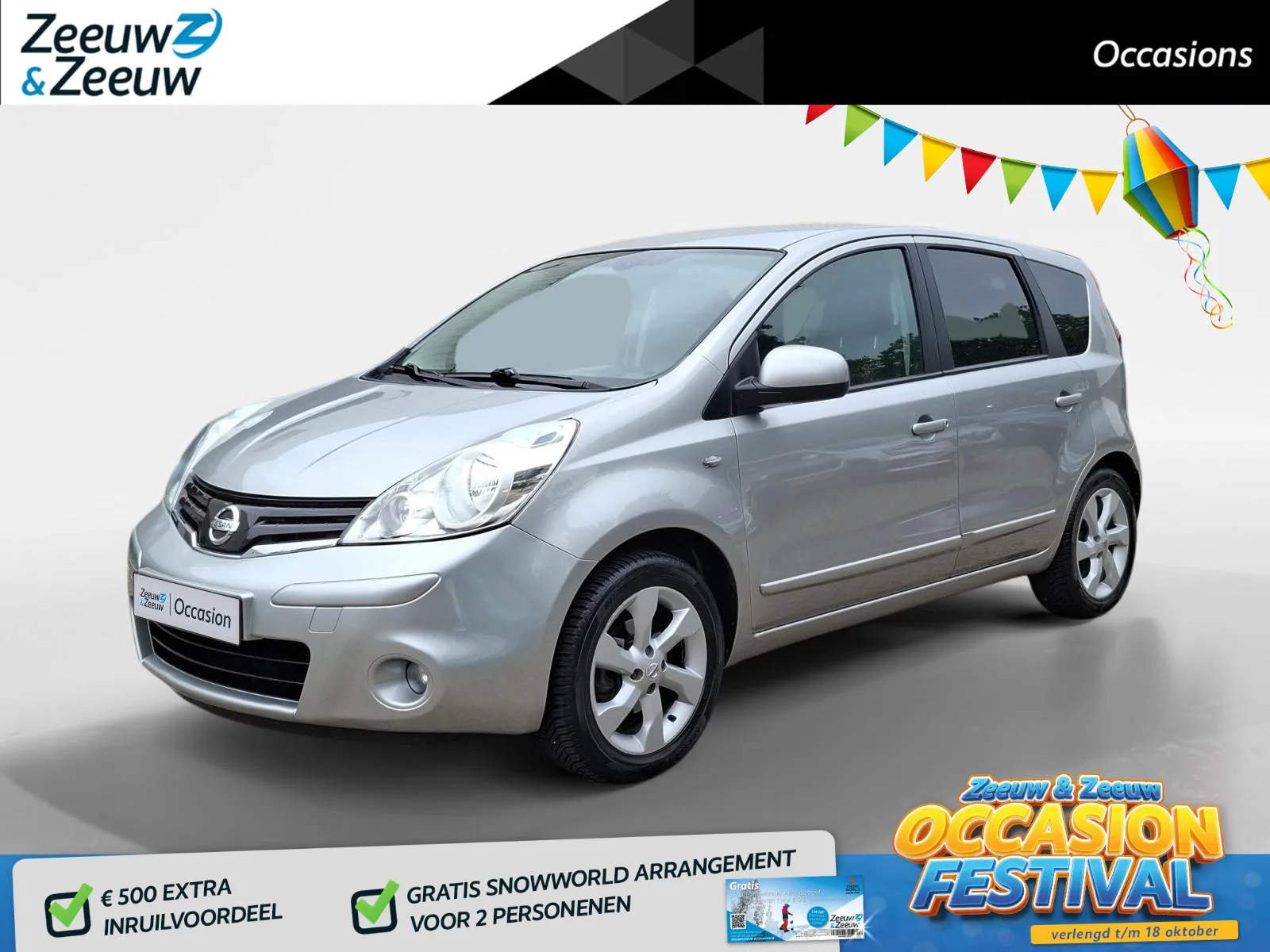 Nissan Note (2010) — foto 1