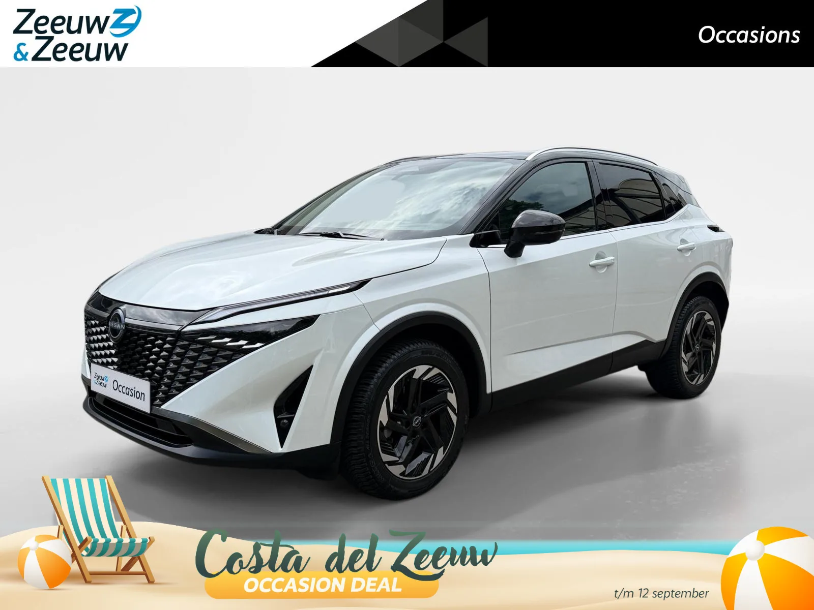 Nissan Qashqai (2025) — foto 1