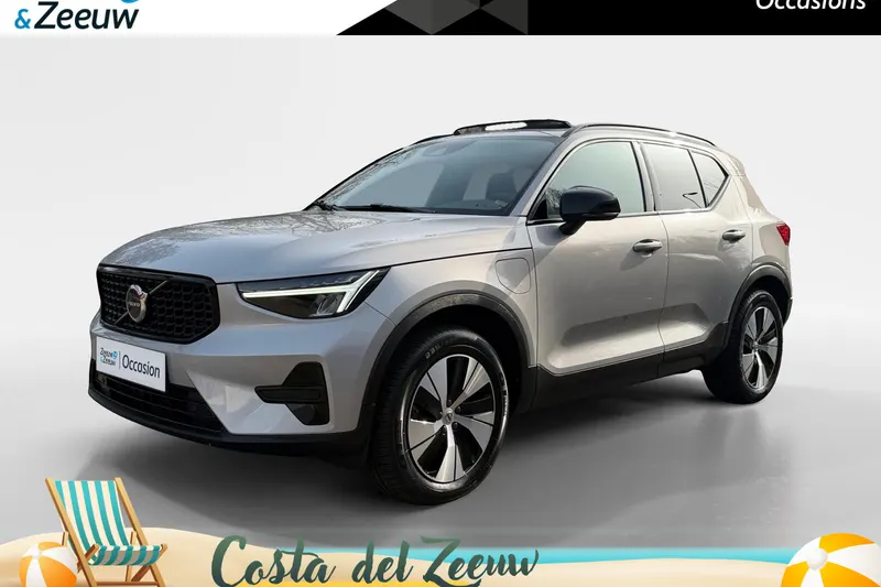 Volvo XC40 (2023)