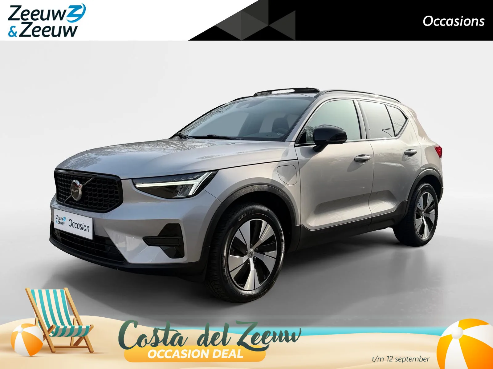 Volvo XC40 (2023) — foto 1