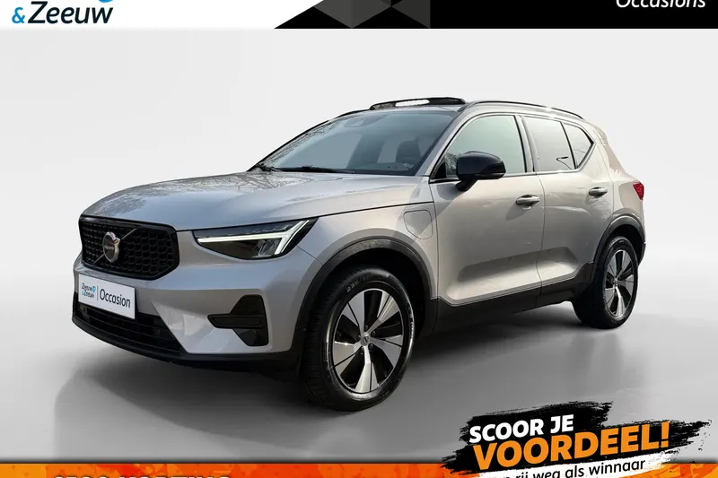 Volvo XC40 (2023)