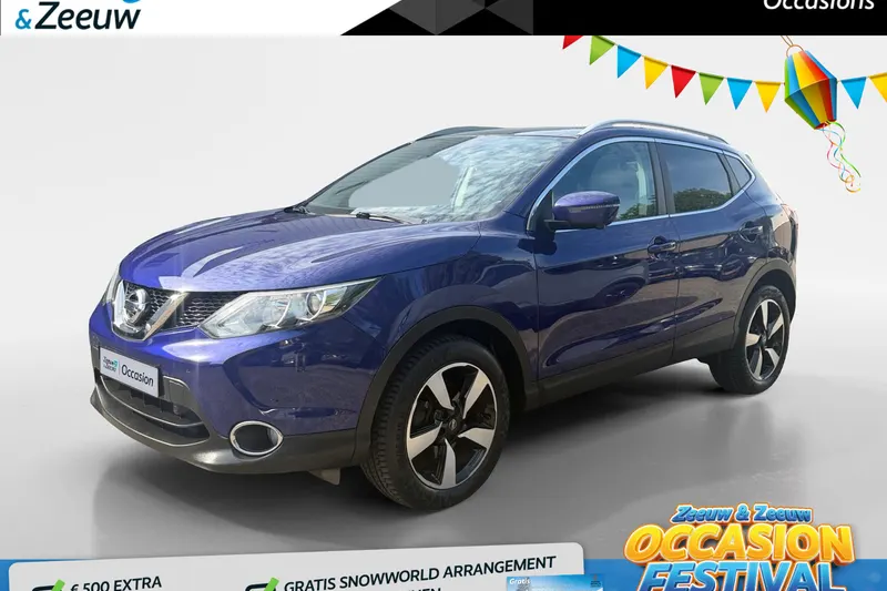 Nissan Qashqai (2017)