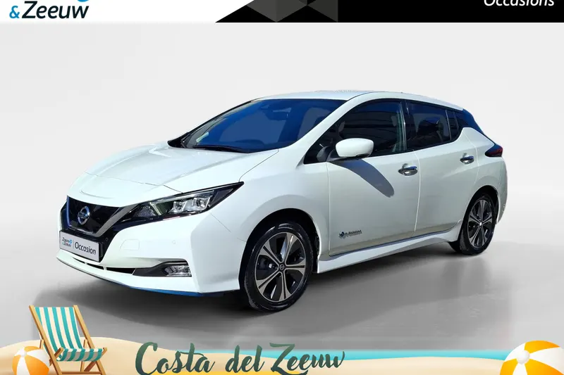Nissan Leaf (2021)