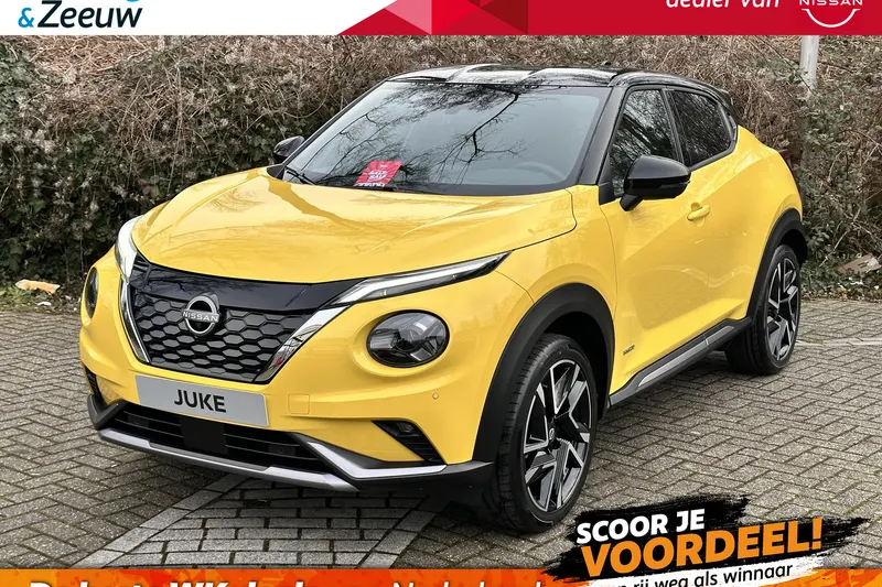 Nissan Juke (2026)