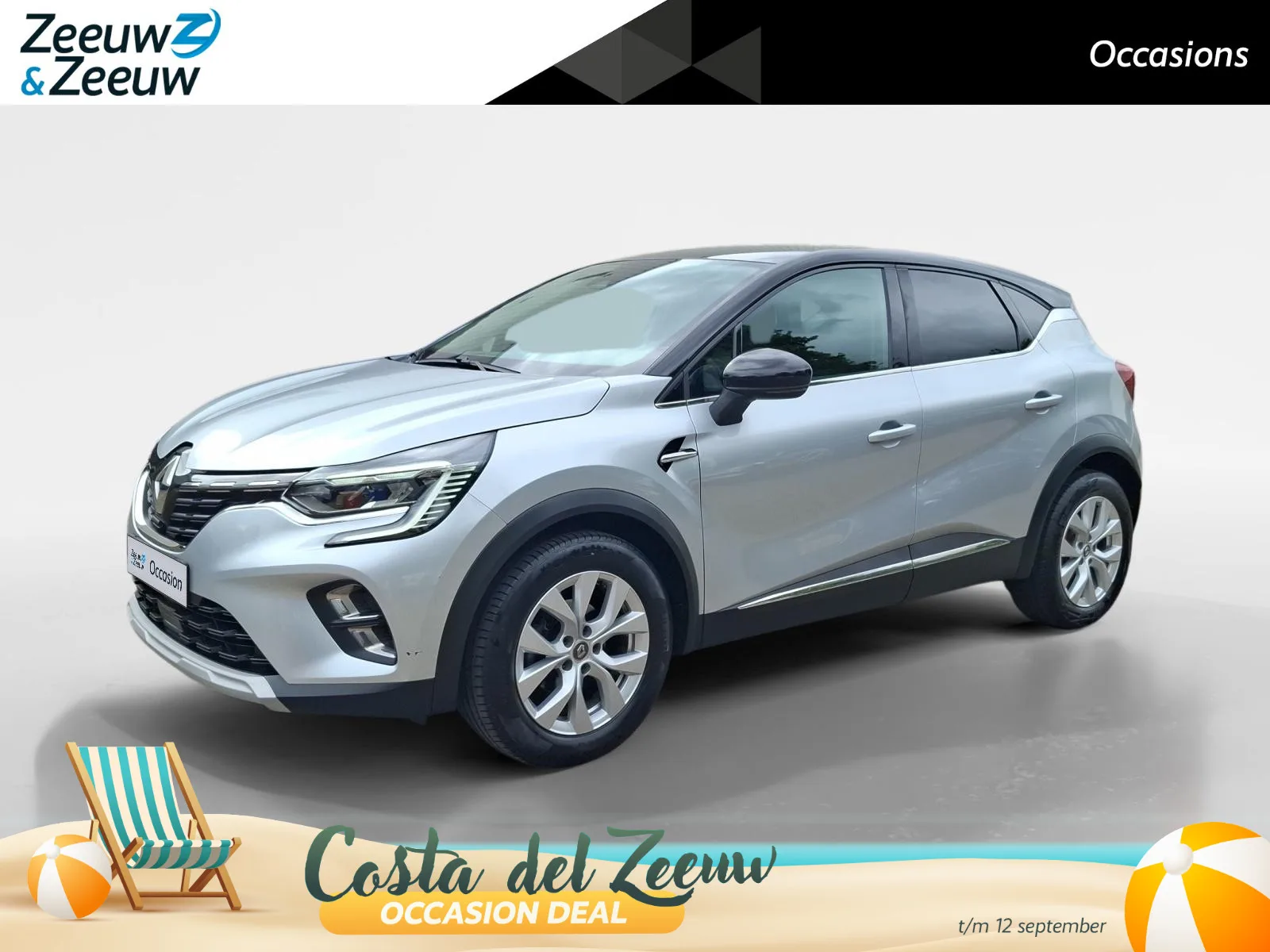Renault Captur (2020) — foto 1
