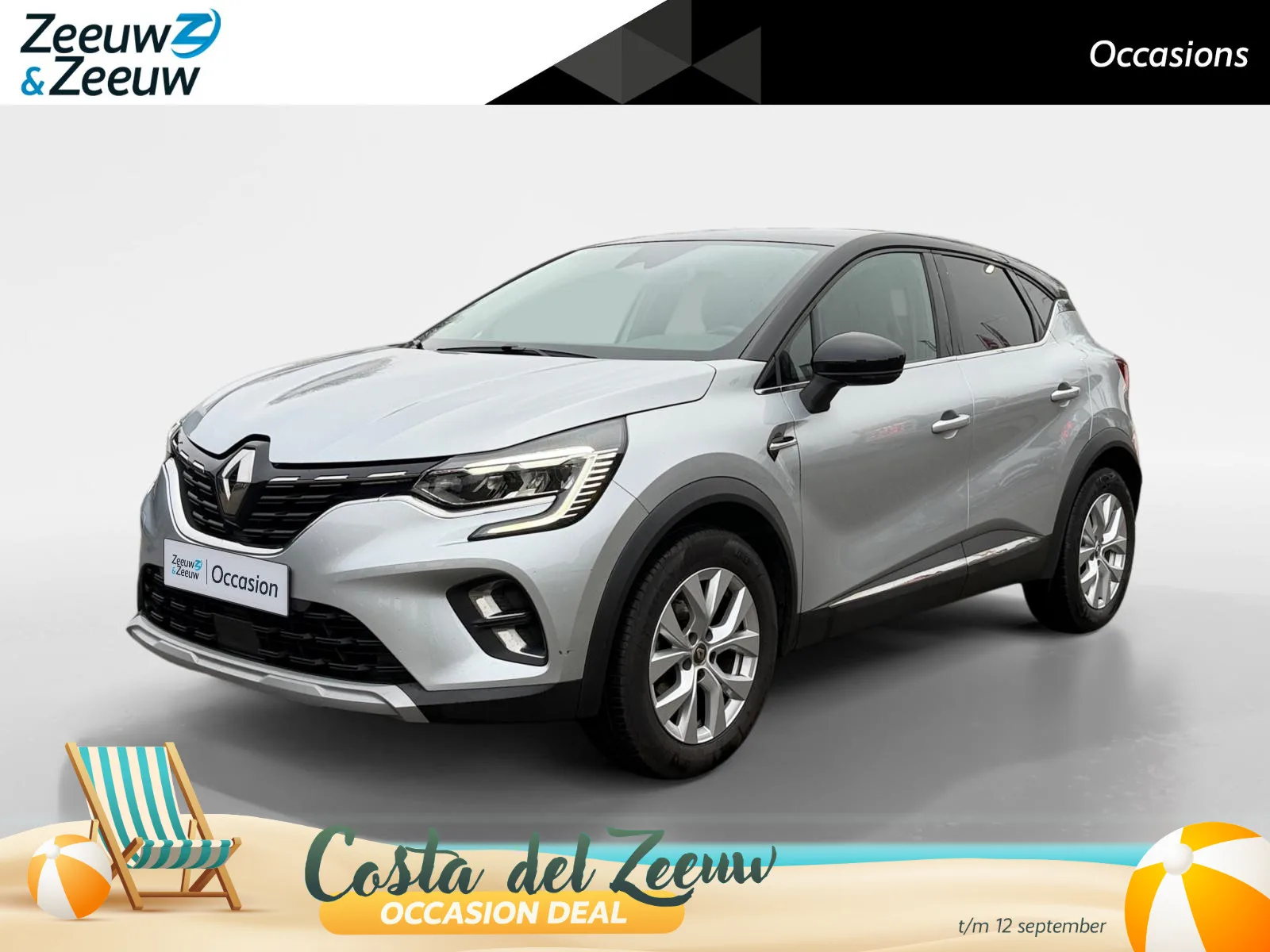 Renault Captur (2020) — foto 1