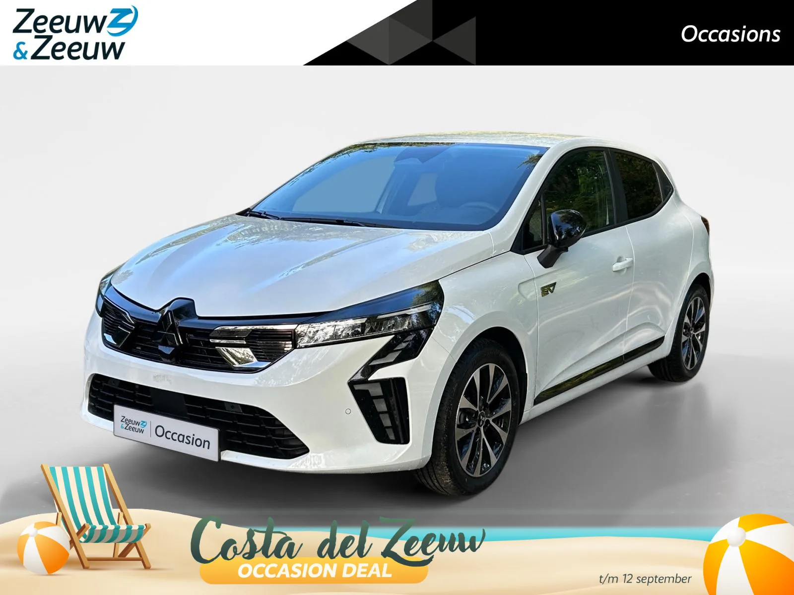 Mitsubishi Colt (2025) — foto 1