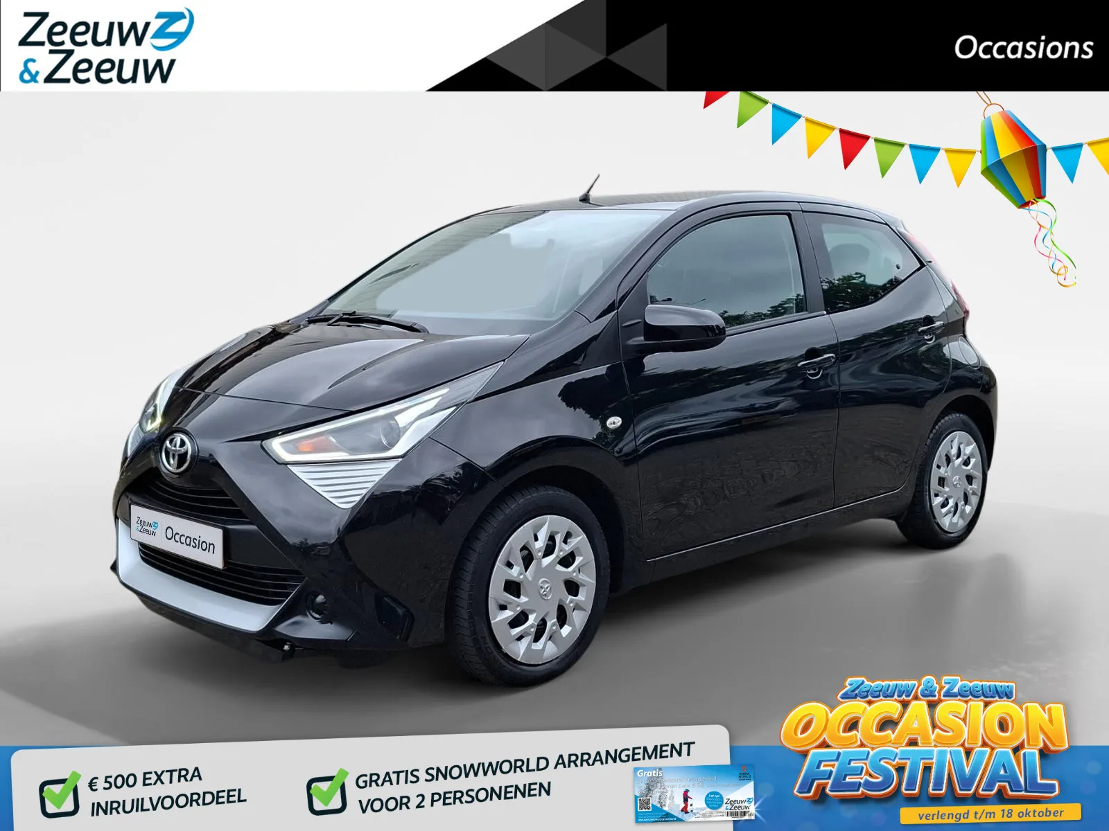 Toyota Aygo (2021) — foto 1