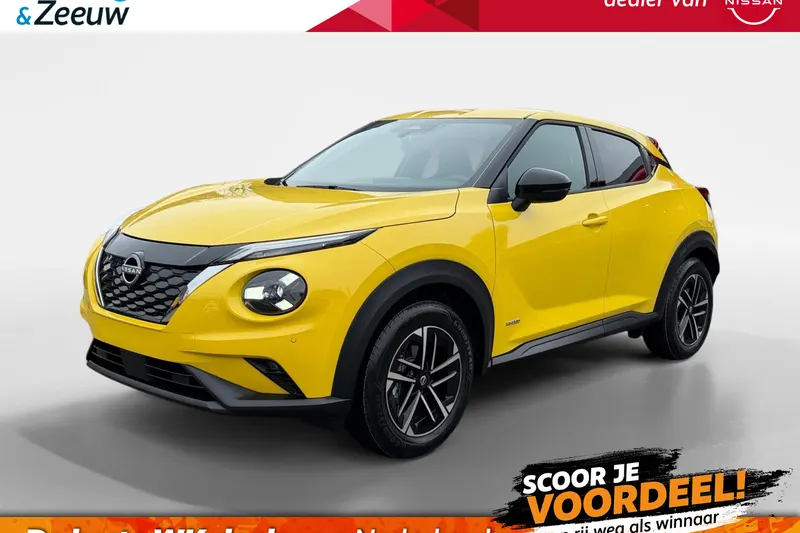 Nissan Juke (2026)