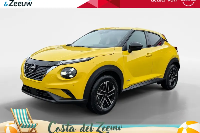 Nissan Juke (2026)