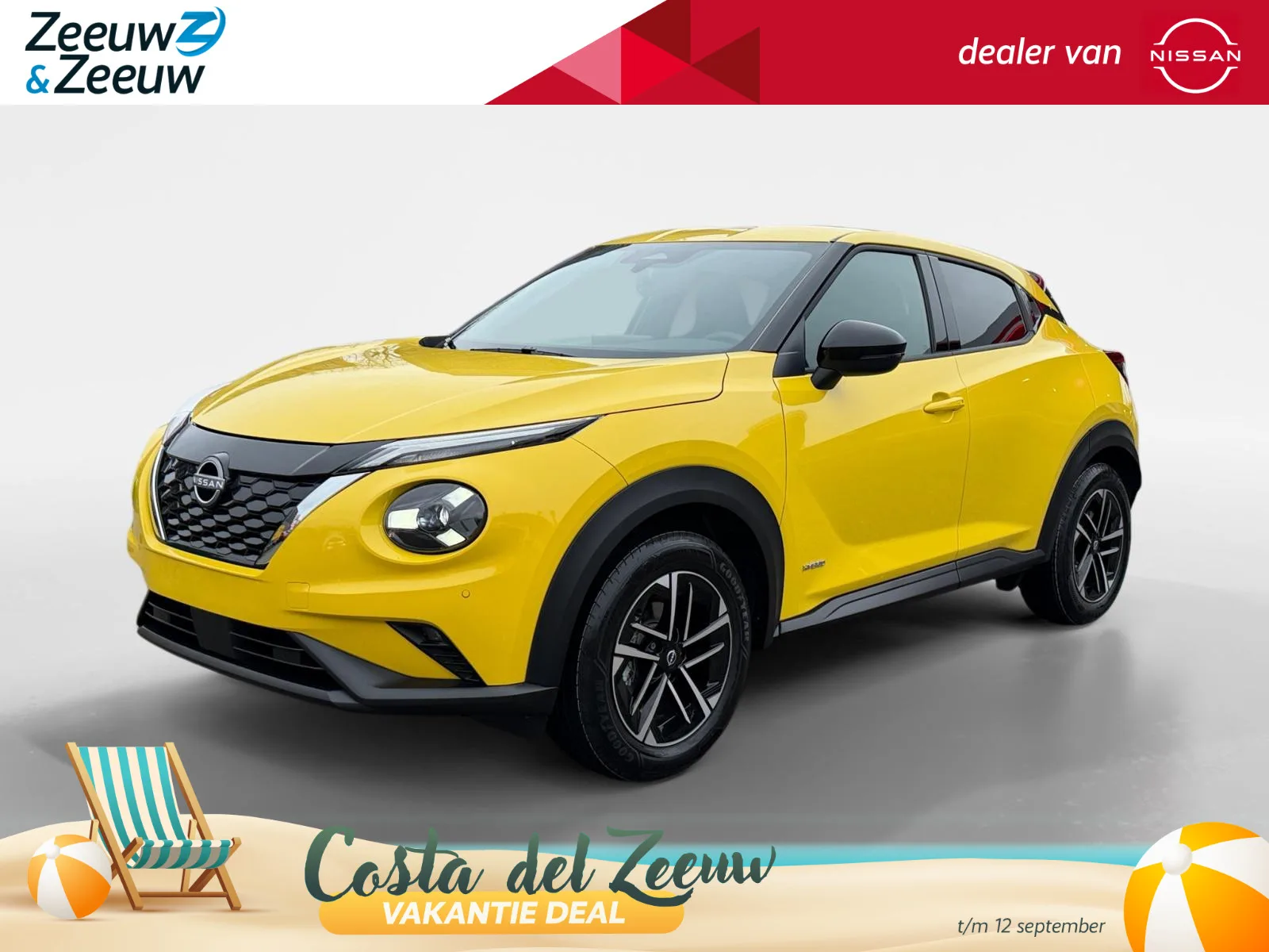 Nissan Juke (2026) — foto 1