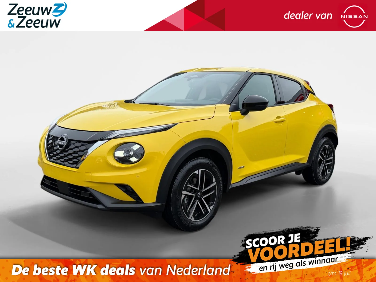 Nissan Juke (2026) — foto 1