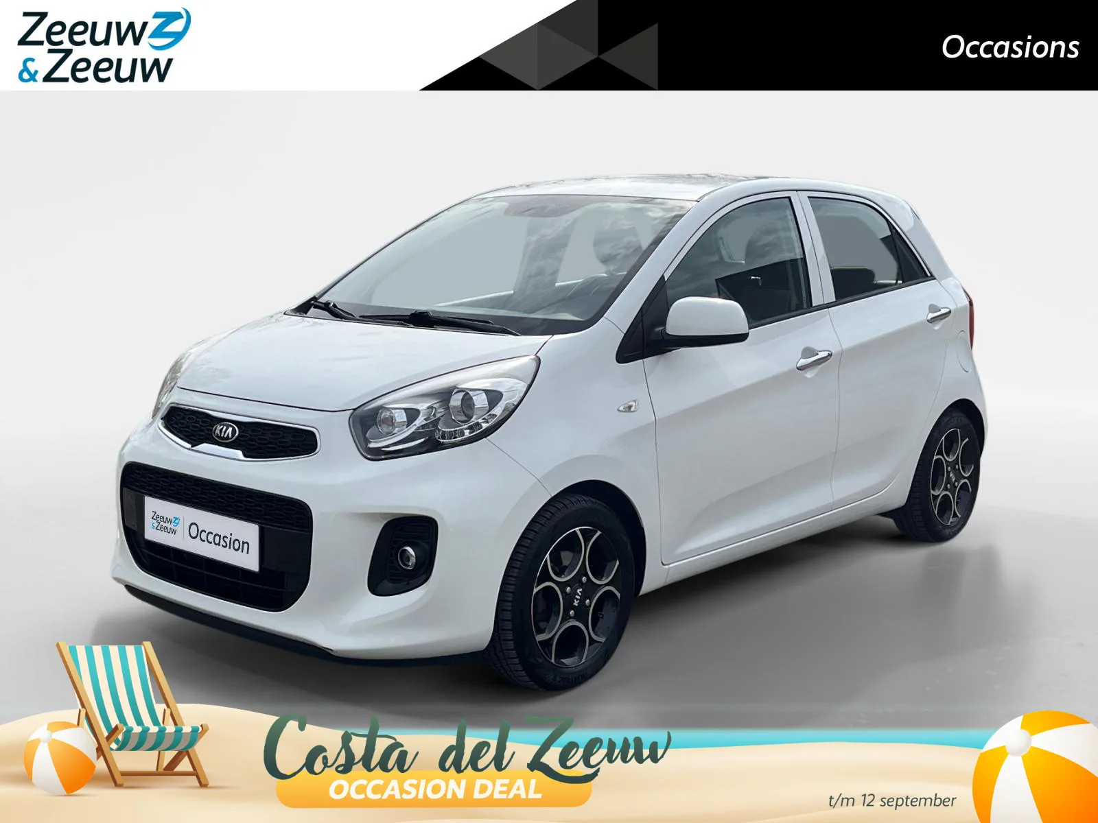 Kia Picanto (2016) — foto 1
