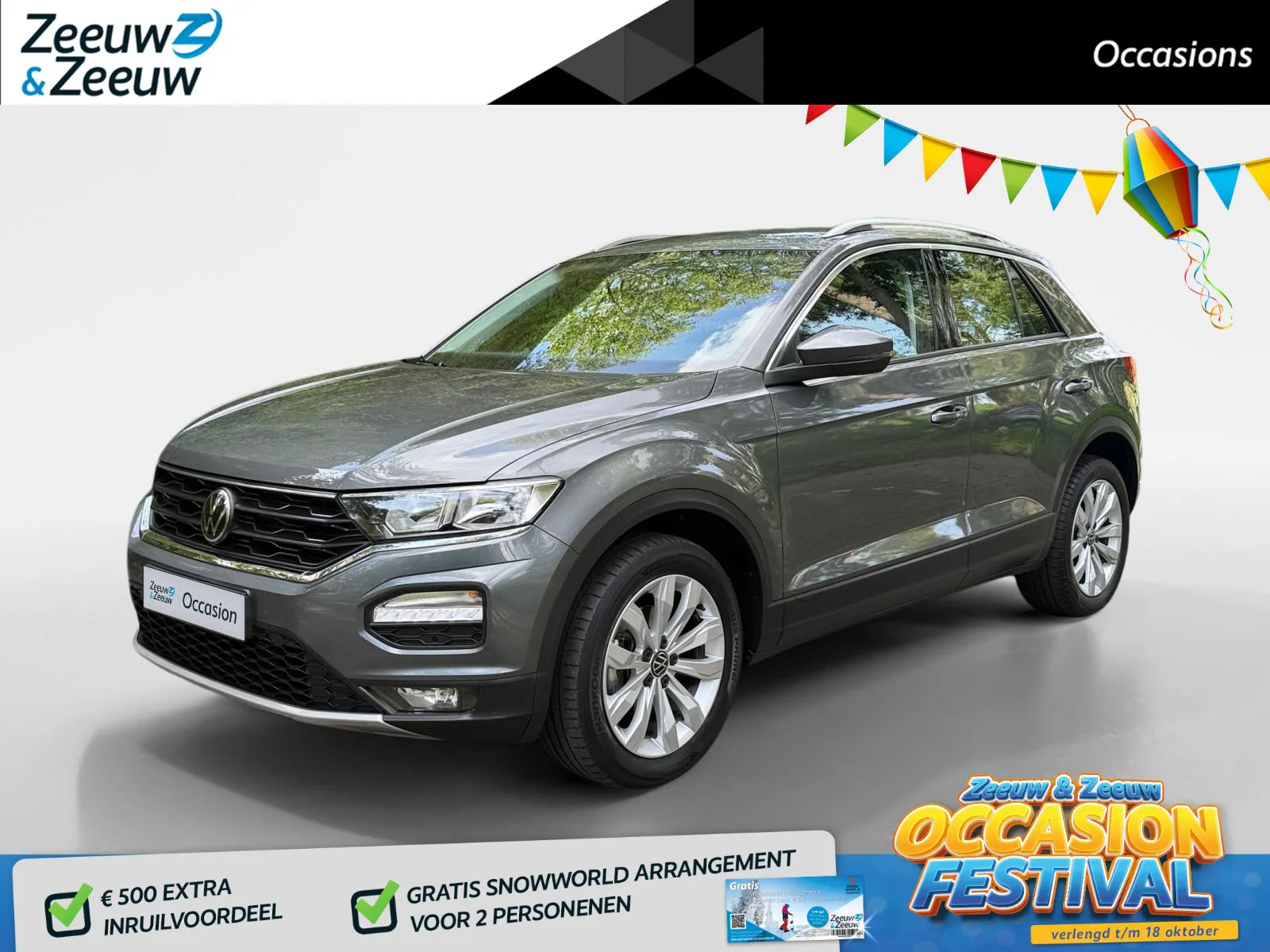 Volkswagen T-Roc (2021) — foto 1