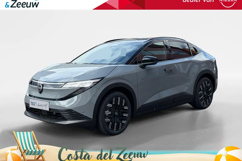 Nissan Leaf (2026)