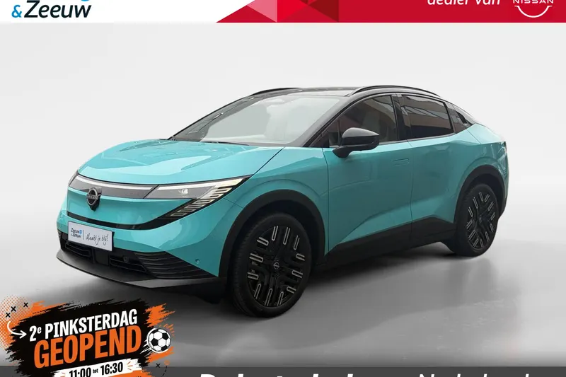 Nissan Leaf (2026)
