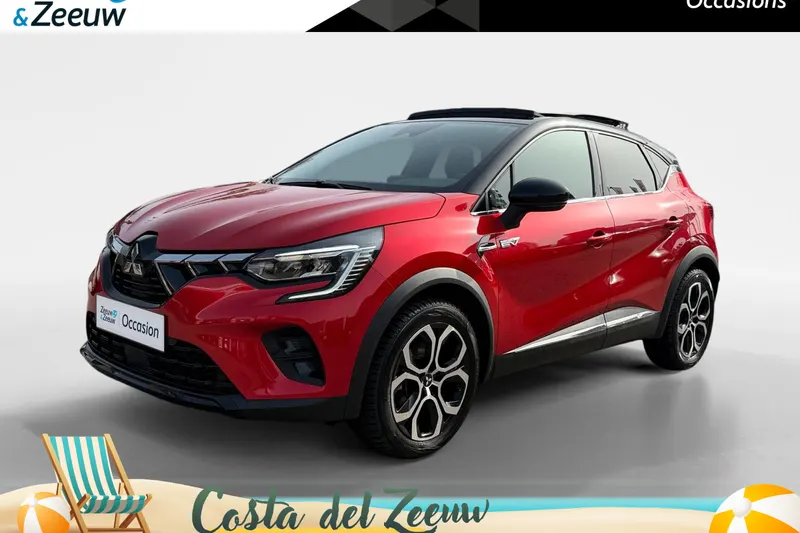 Mitsubishi ASX (2023)