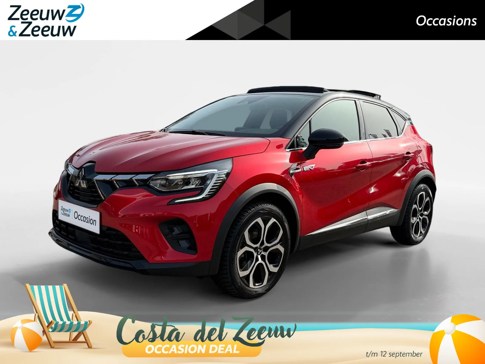 Mitsubishi ASX (2023) — foto 1
